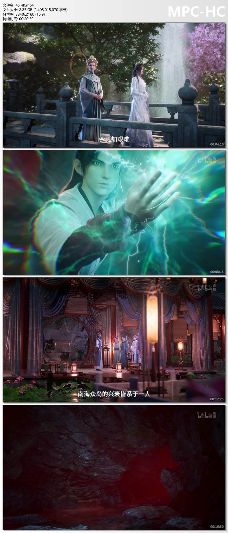 45 4K.mp4_thumbs.jpg