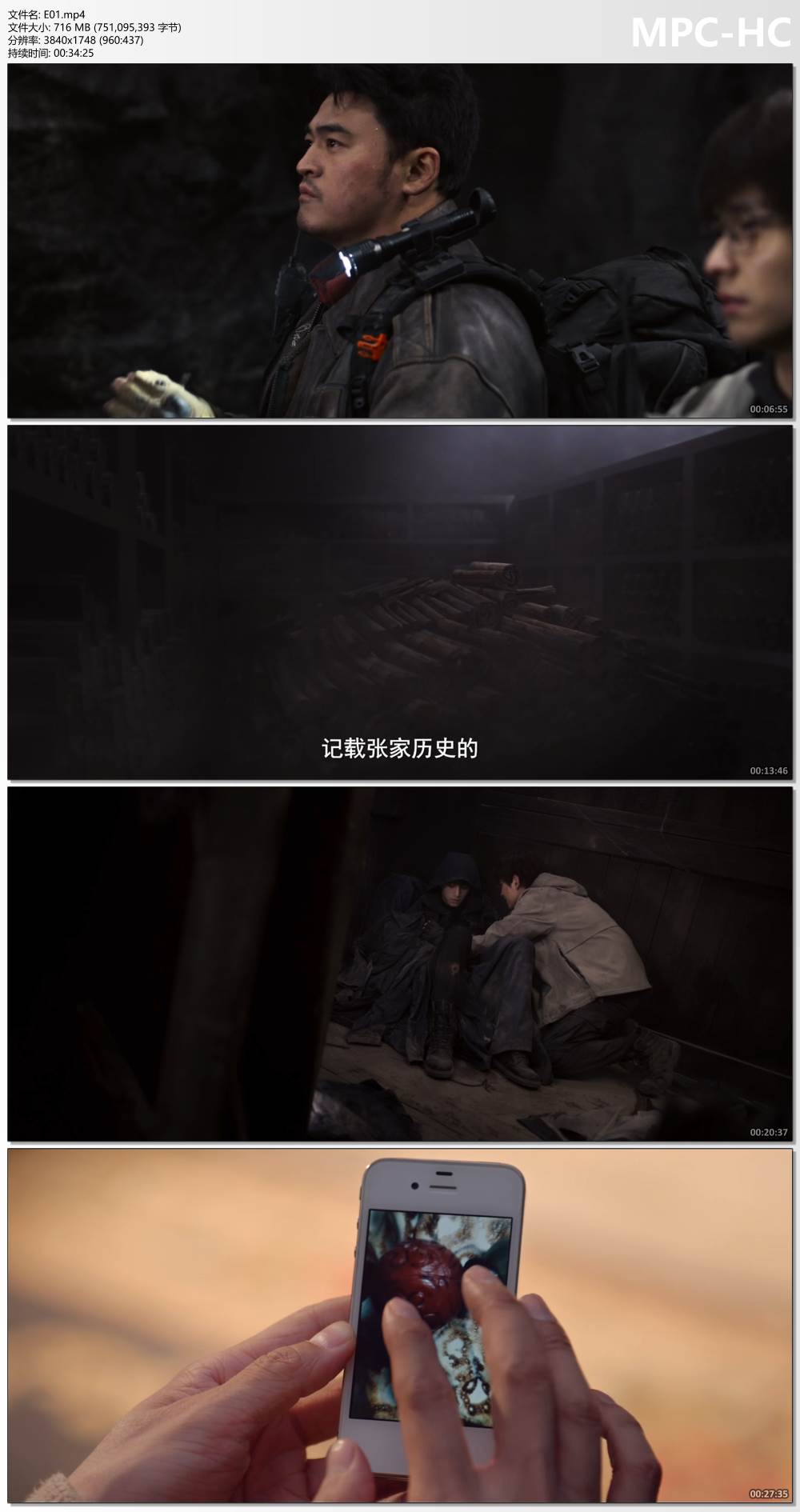 E01.mp4_thumbs.jpg