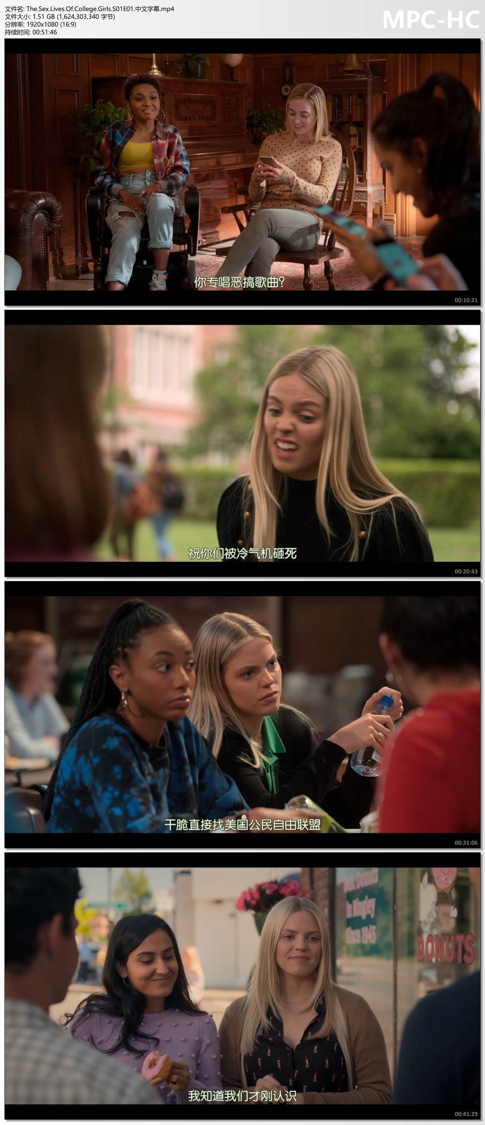 The.Sex.Lives.Of.College.Girls.S01E01.中文字幕.mp4_thumbs.jpg