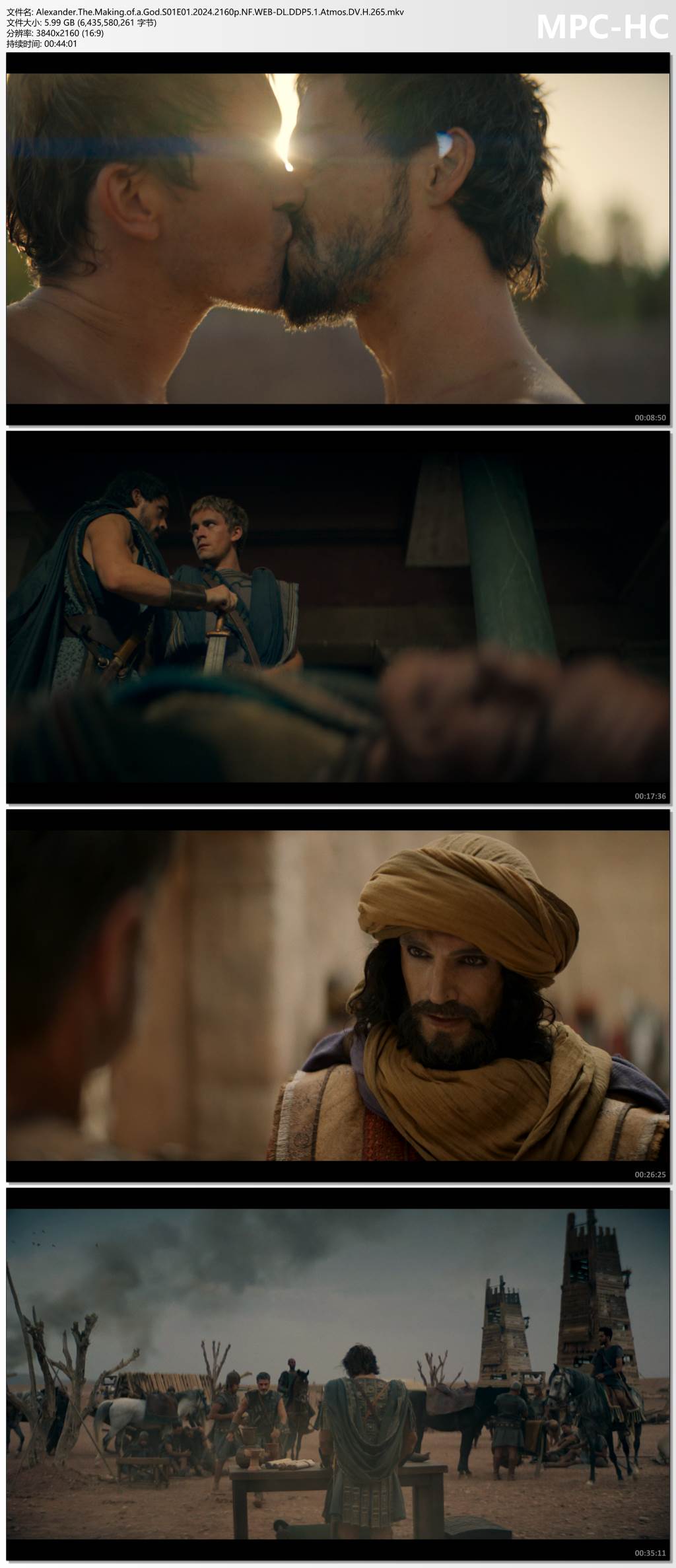 Alexander.The.Making.of.a.God.S01E01.2024.2160p.NF.WEB-DL.DDP5.1.Atmos.DV.H.265..jpg