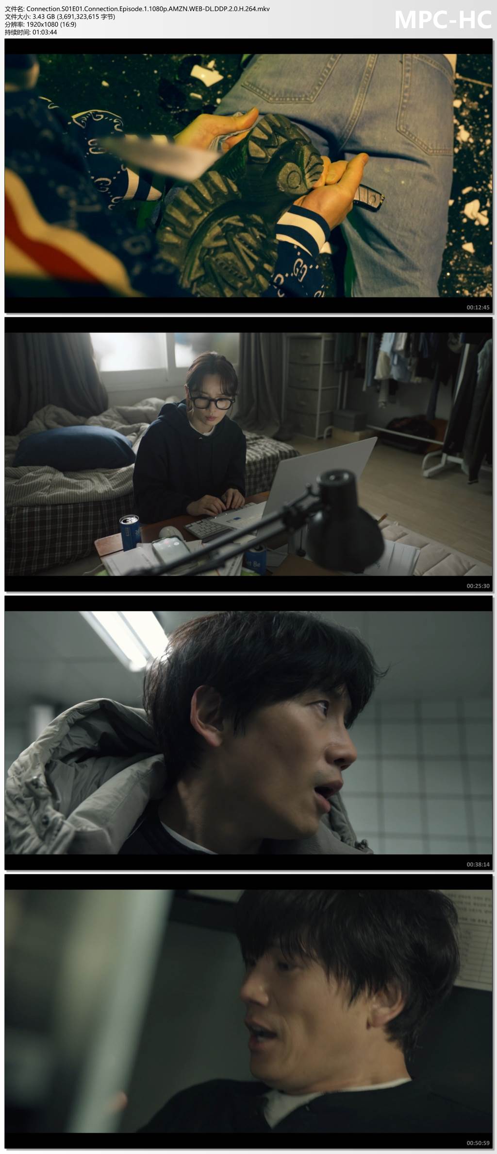 Connection.S01E01.Connection.Episode.1.1080p.AMZN.WEB-DL.DDP.2.0.H.264.mkv_thumbs.jpg