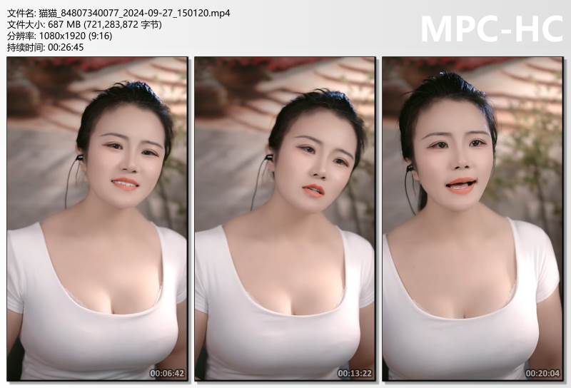 猫猫_84807340077_2024-09-27_150120.mp4_thumbs.jpg