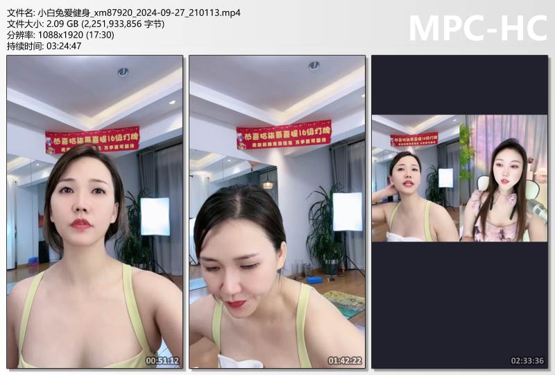 小白兔爱健身_xm87920_2024-09-27_210113.mp4_thumbs.jpg