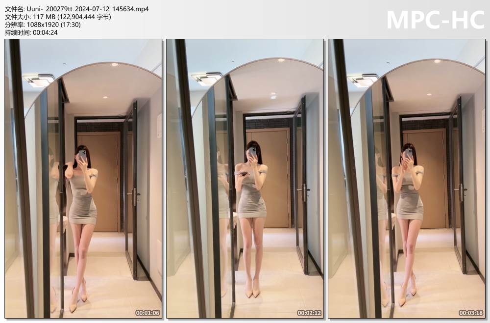 Uuni-_200279tt_2024-07-12_145634.mp4_thumbs.jpg