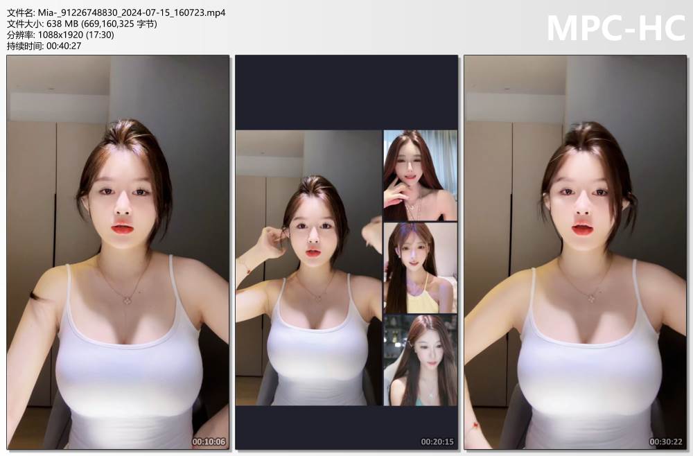 Mia-_91226748830_2024-07-15_160723.mp4_thumbs.jpg