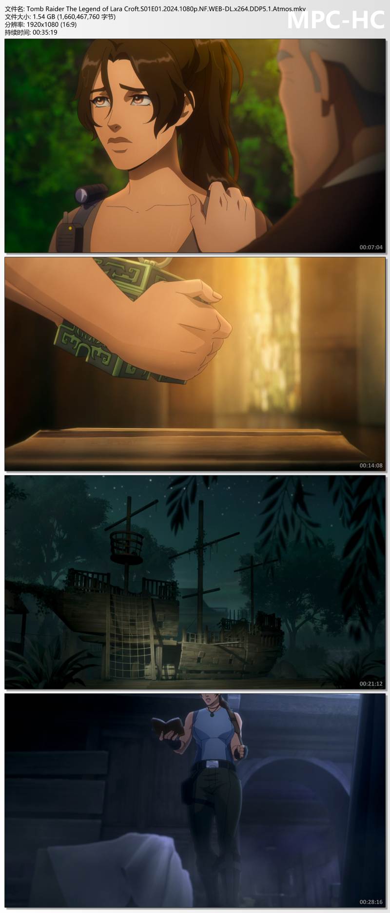 Tomb Raider The Legend of Lara Croft.S01E01.2024.1080p.NF.WEB-DL.x264.DDP5.1.Atm.jpg