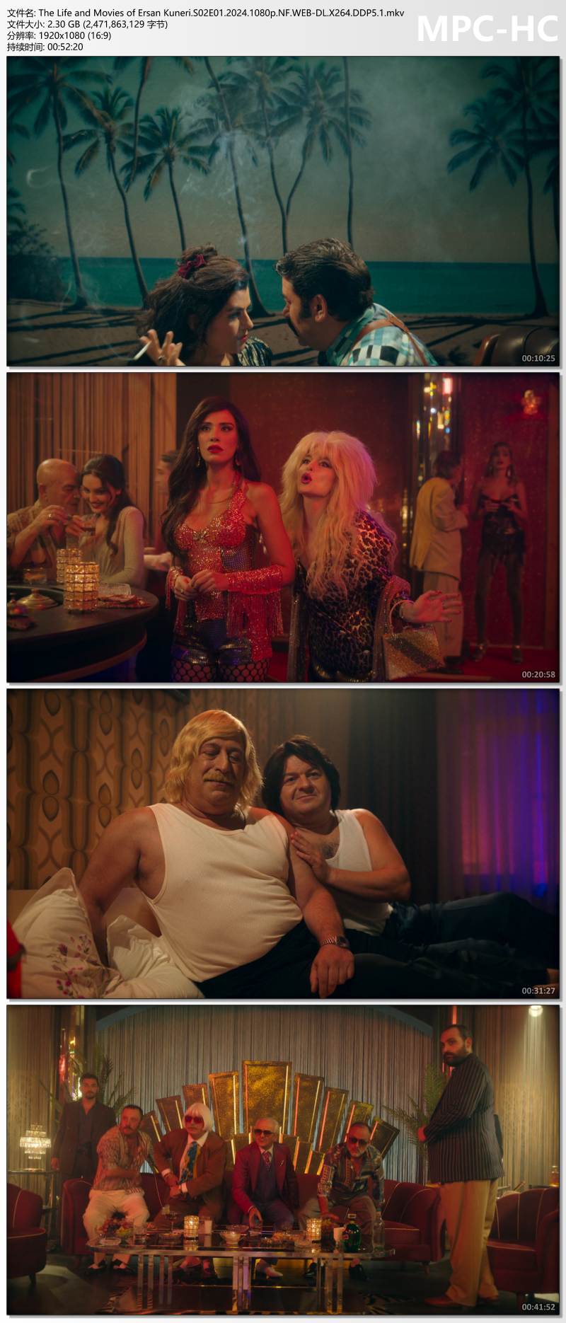 The Life and Movies of Ersan Kuneri.S02E01.2024.1080p.NF.WEB-DL.X264.DDP5.1.mkv_thumbs.jpg