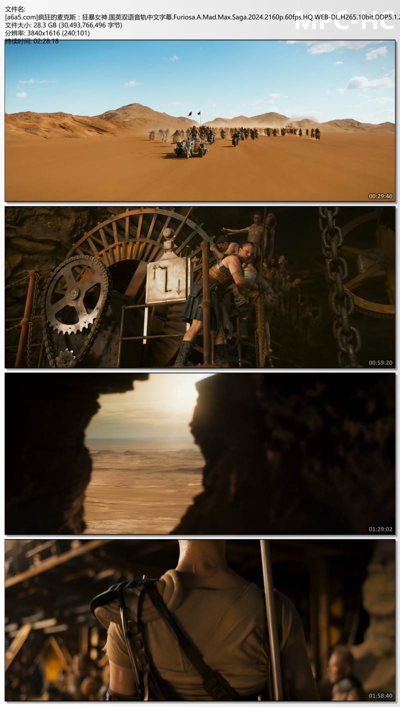 [a6a5.com]疯狂的麦克斯：狂暴女神.国英双语音轨中文字幕.Furiosa.A.Mad.Max.Saga.202.jpg