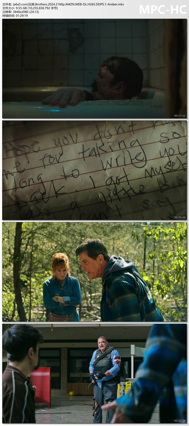 [a6a5.com]兄弟.Brothers.2024.2160p.AMZN.WEB-DL.H265.DDP5.1-Amber.mkv_thumbs.jpg