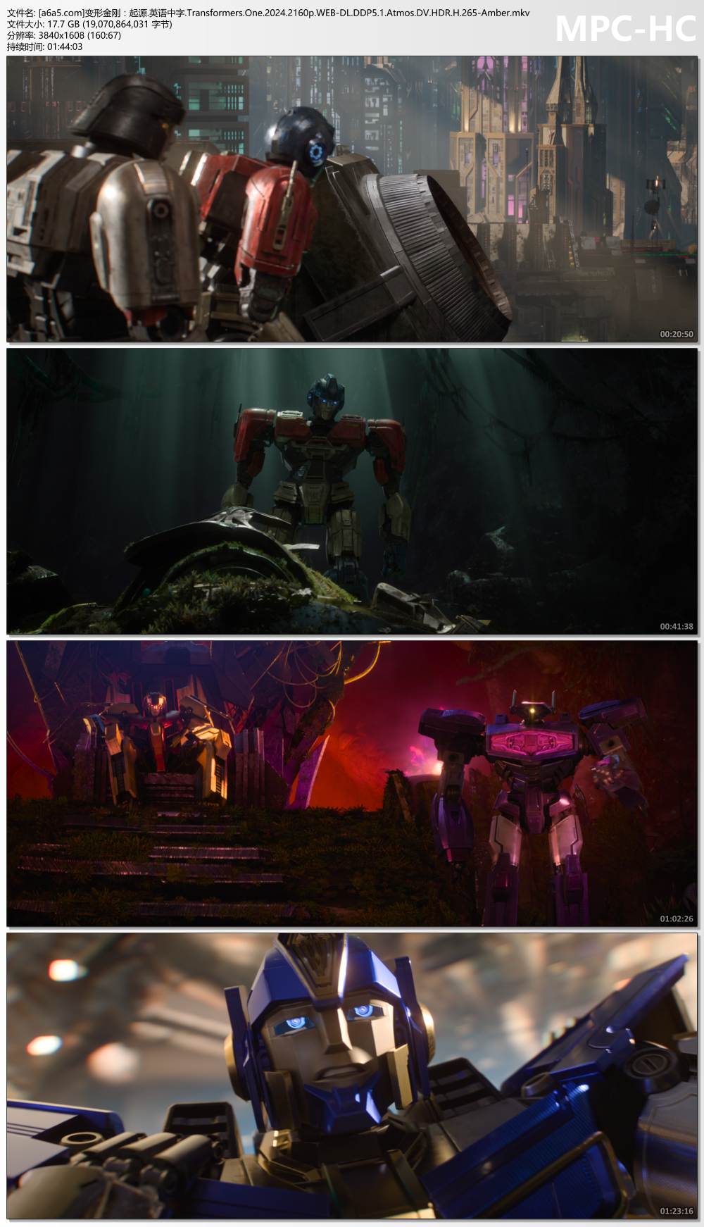 [a6a5.com]变形金刚：起源.英语中字.Transformers.One.2024.2160p.WEB-DL.DDP5.1.Atmo.jpg