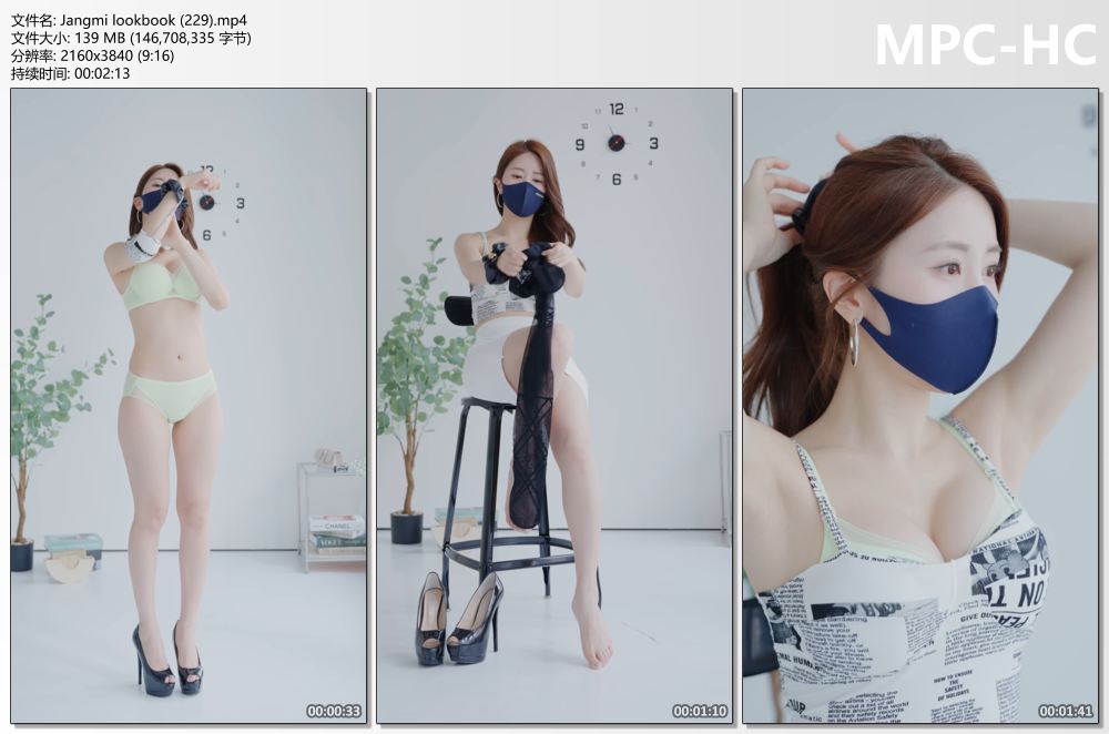 Jangmi lookbook (229).mp4_thumbs.jpg