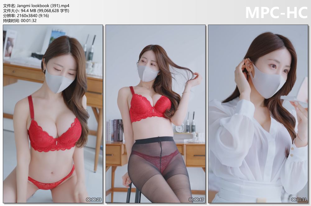Jangmi lookbook (391).mp4_thumbs.jpg