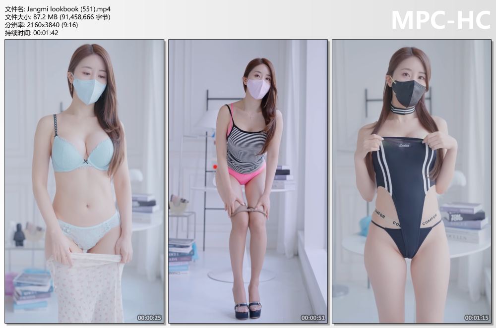 Jangmi lookbook (551).mp4_thumbs.jpg