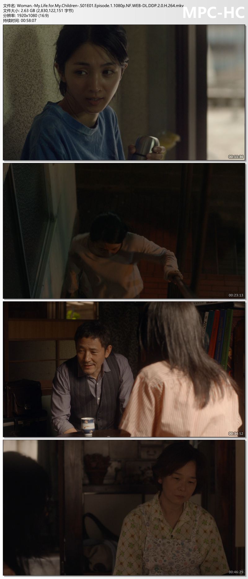 Woman.-My.Life.for.My.Children-.S01E01.Episode.1.1080p.NF.WEB-DL.DDP.2.0.H.264.m.jpg