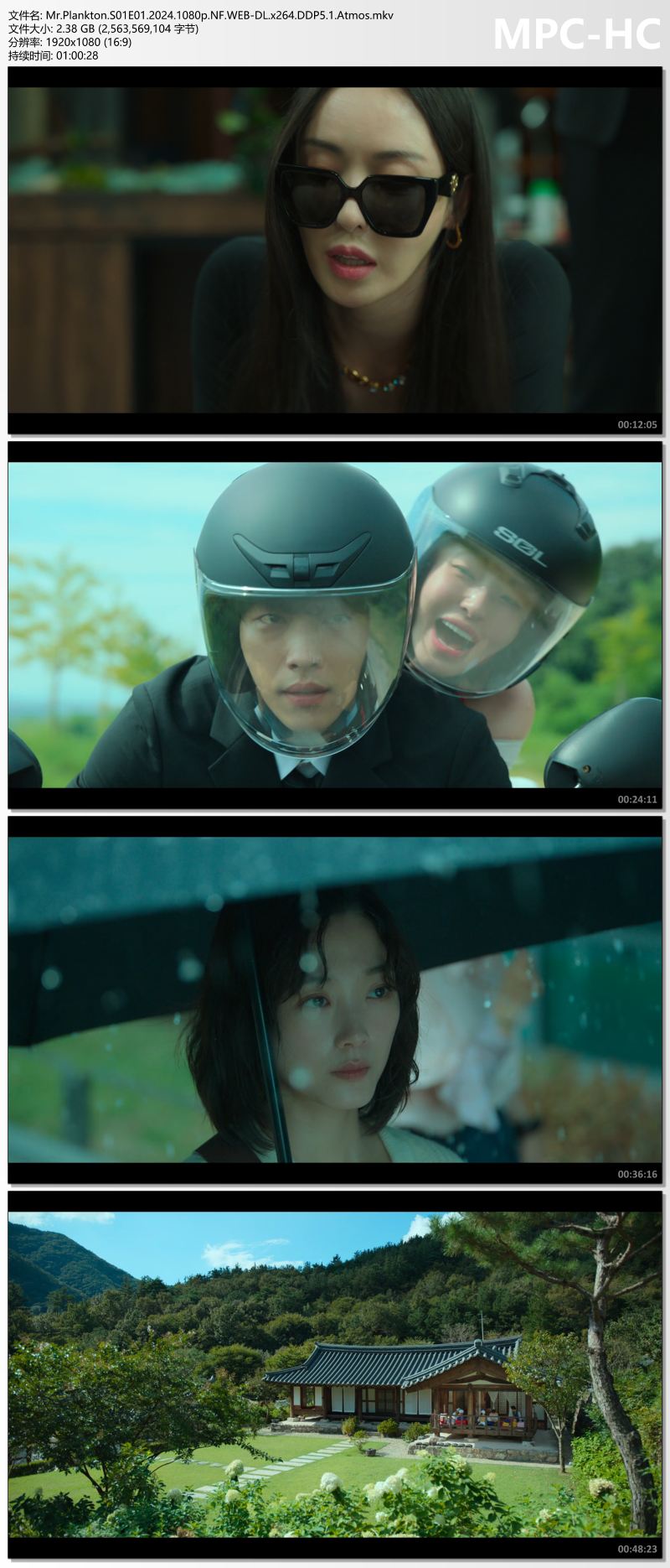 Mr.Plankton.S01E01.2024.1080p.NF.WEB-DL.x264.DDP5.1.Atmos.mkv_thumbs.jpg