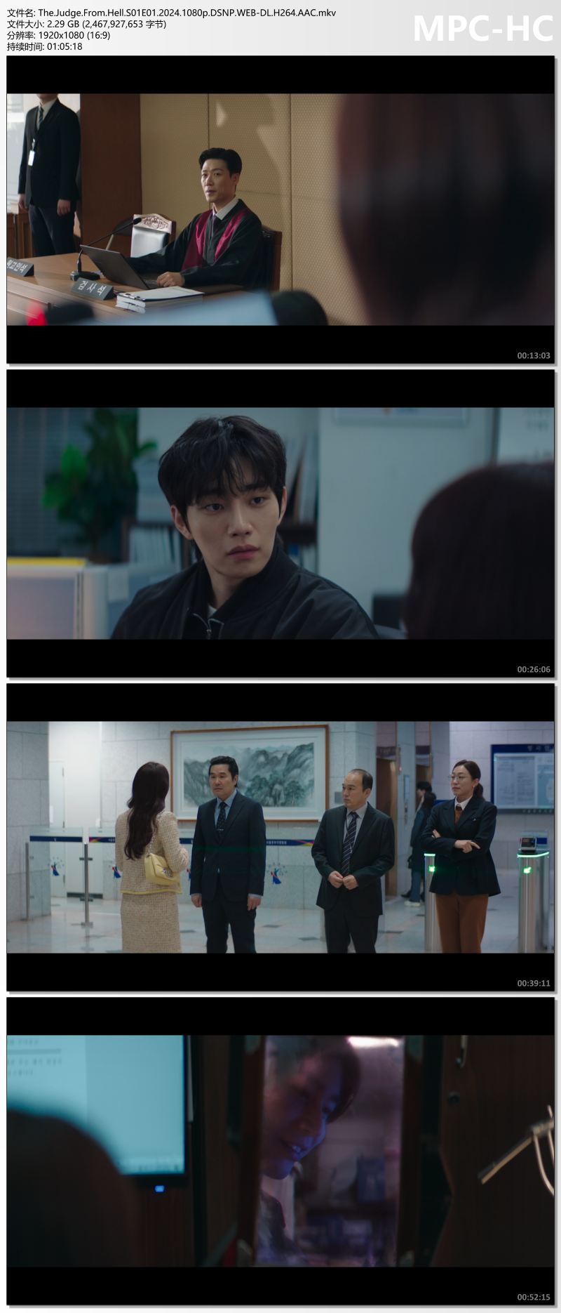 The.Judge.From.Hell.S01E01.2024.1080p.DSNP.WEB-DL.H264.AAC.mkv_thumbs.jpg