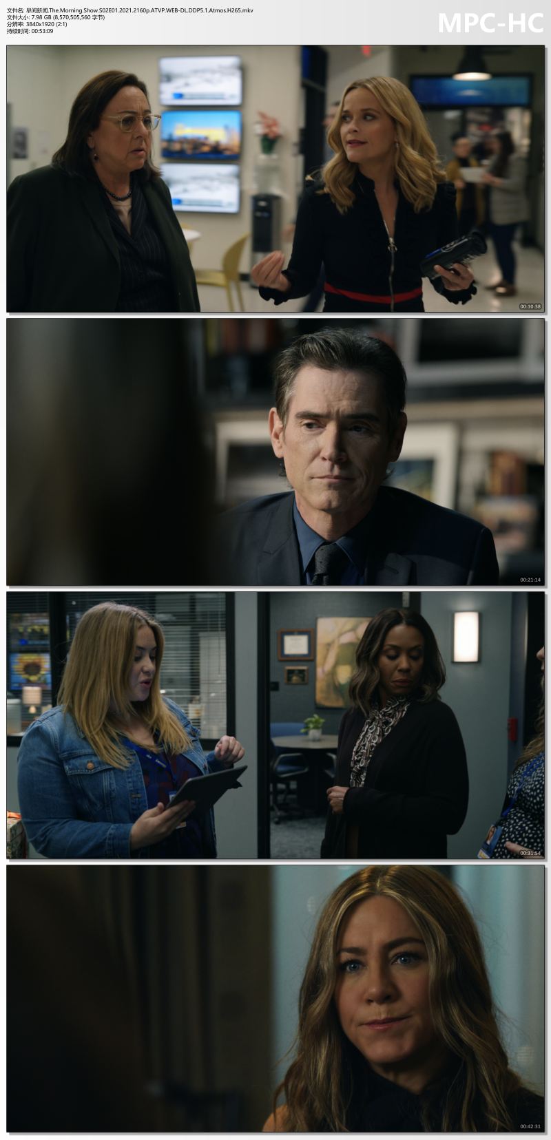 早间新闻.The.Morning.Show.S02E01.2021.2160p.ATVP.WEB-DL.DDP5.1.Atmos.H265.mkv_thumbs.jpg