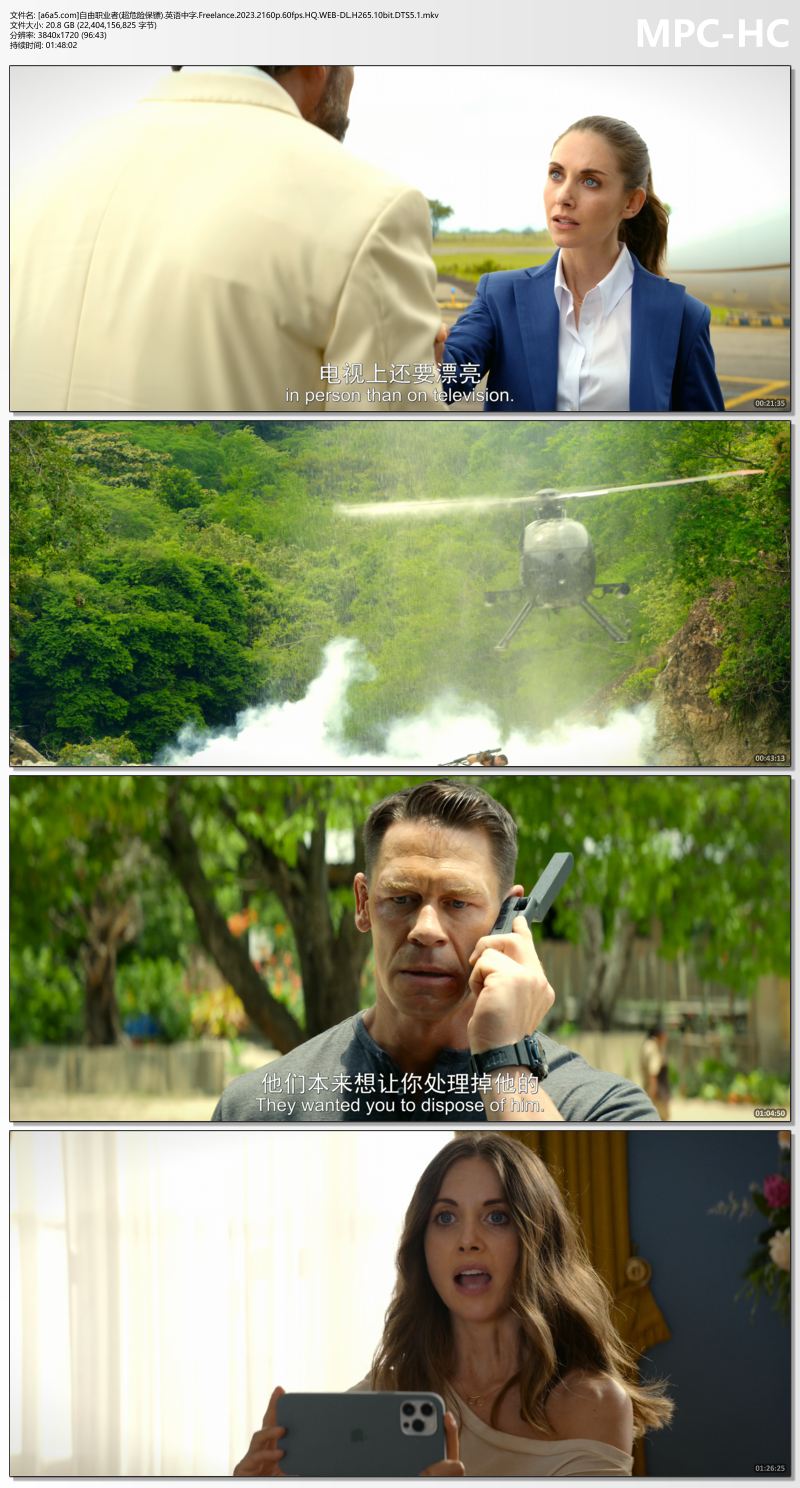[a6a5.com]自由职业者(超危险保镖).英语中字.Freelance.2023.2160p.60fps.HQ.WEB-DL.H.jpg