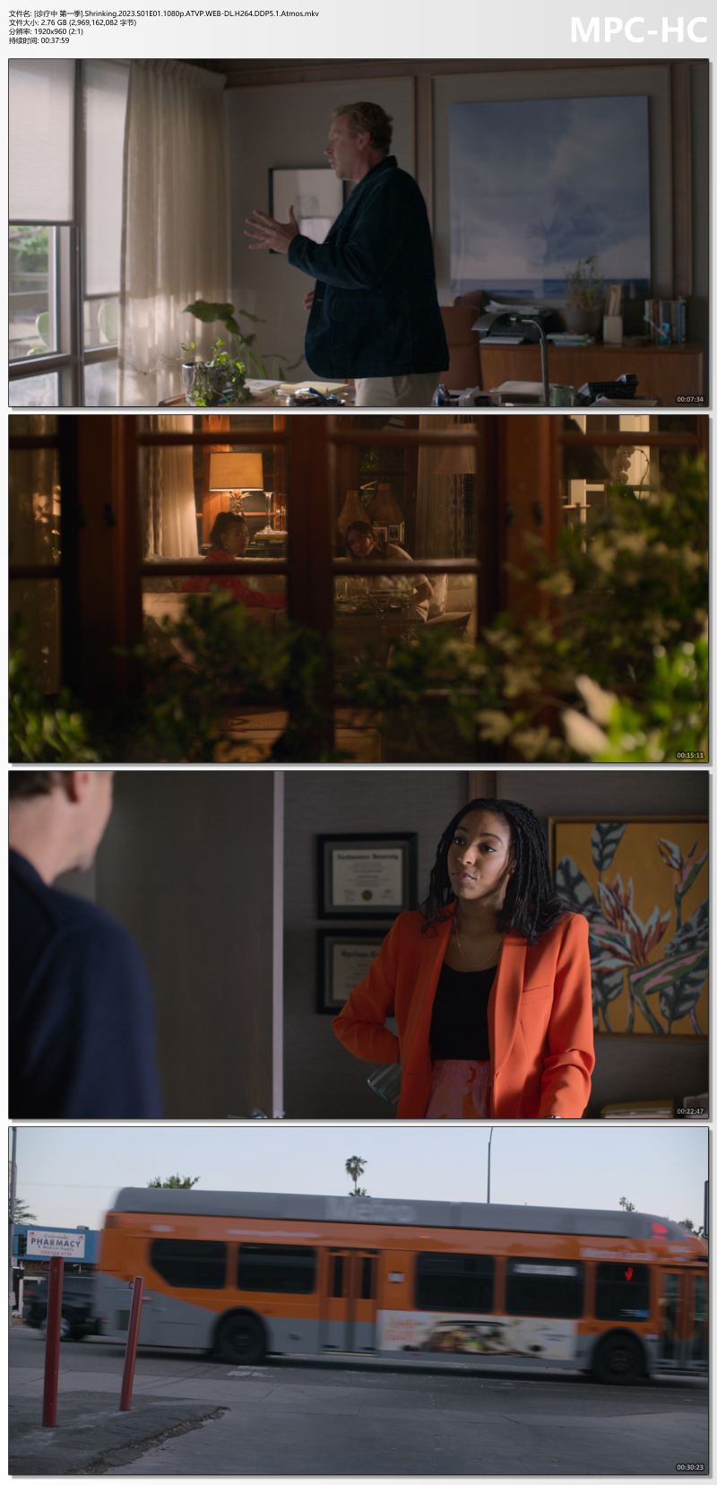 [诊疗中 第一季].Shrinking.2023.S01E01.1080p.ATVP.WEB-DL.H264.DDP5.1.Atmos.mkv_thumbs.jpg