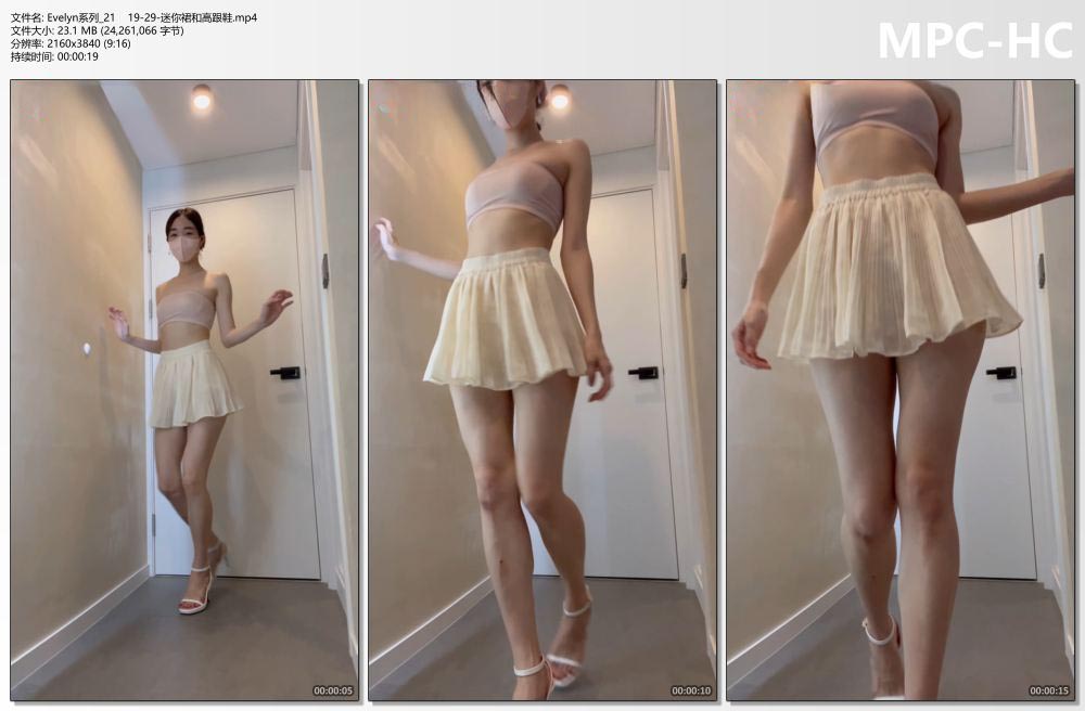 Evelyn系列_21    19-29-迷你裙和高跟鞋.mp4_thumbs.jpg