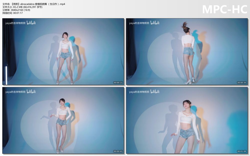 【熙熙】abracadabra 傲慢扭胯舞 （生日作）.mp4_thumbs.jpg