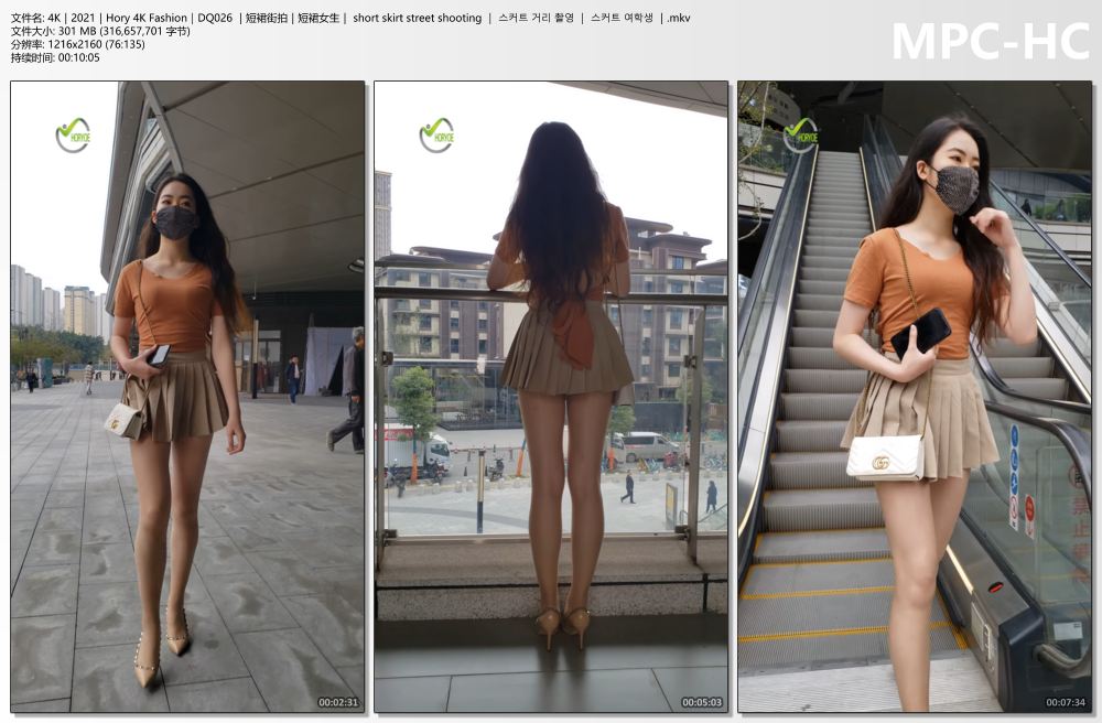 4K｜2021｜Hory 4K Fashion｜DQ026 ｜短裙街拍｜短裙女生｜ short skirt street shoot.jpg