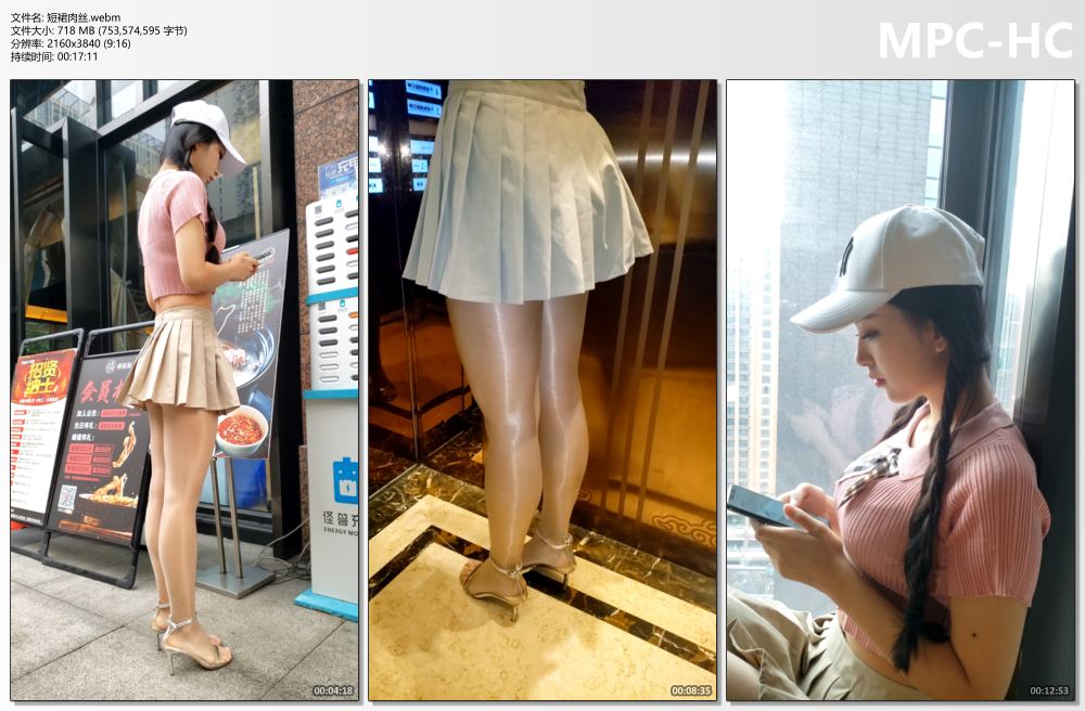 短裙肉丝.webm_thumbs.jpg