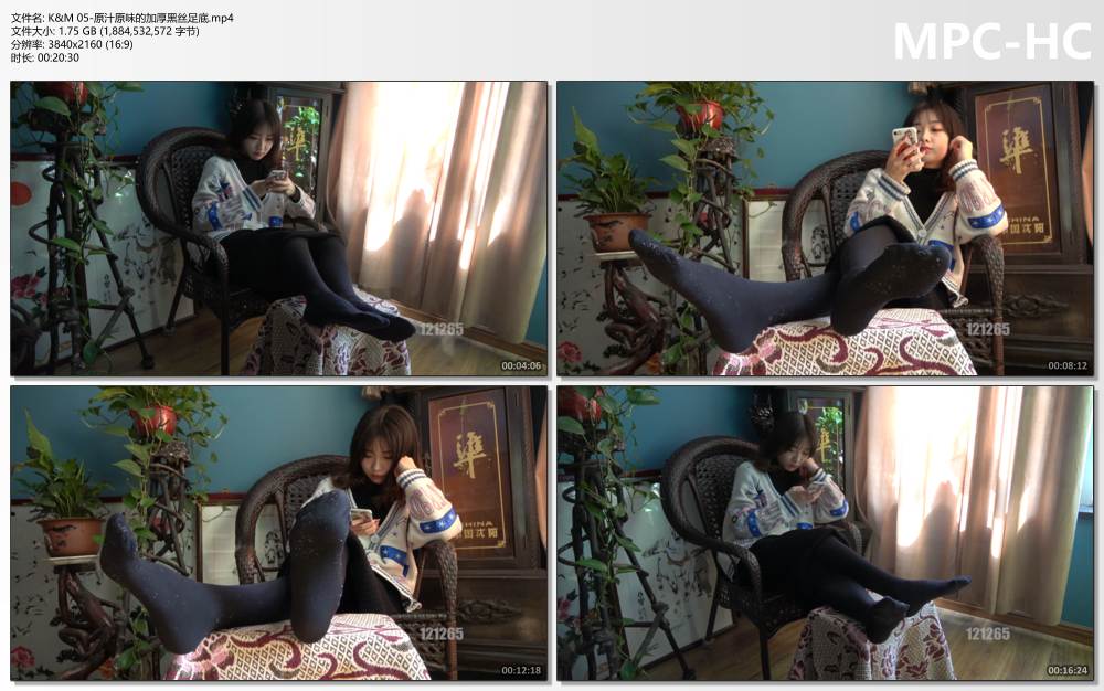 K&M 05-原汁原味的加厚黑丝足底.mp4_thumbs.jpg