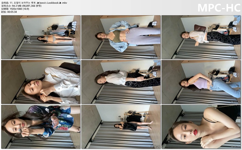 11. 모델이 보여주는 룩북 ✨bora's Lookbook✨.mkv_thumbs.jpg