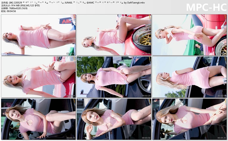 [8K] 220529 레이싱모델 주나일 JUNAIL 직캠 @AMC ᄆ.jpg