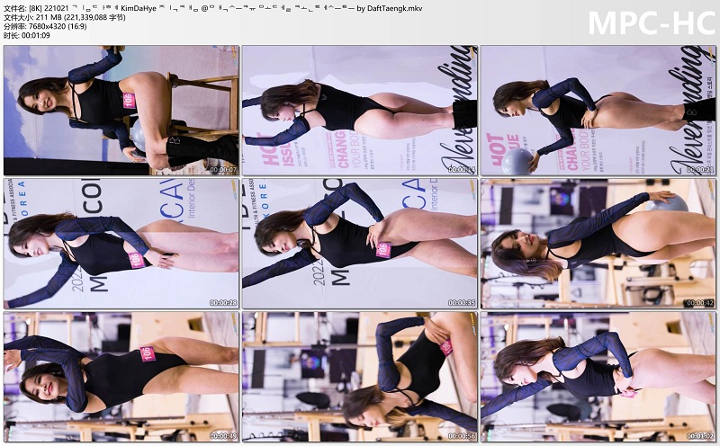 [8K] 221021 김다혜 KimDaHye 직캠 @맥스큐 모델 코.jpg