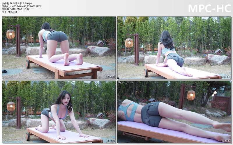 f1 오릉도원 요가.mp4_thumbs.jpg