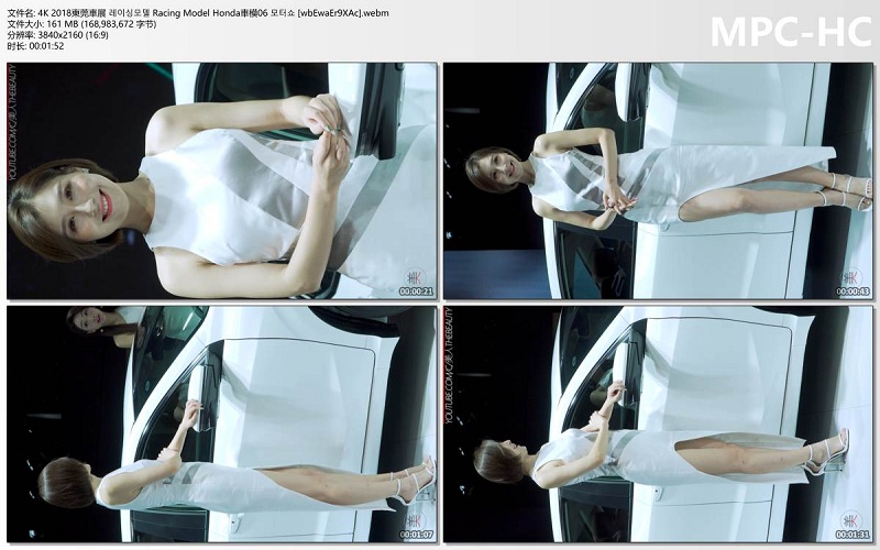4K 2018東莞車展 레이싱모델 Racing Model Honda車模06 모터쇼 [wbEwaEr9XAc].webm_thumbs.jpg