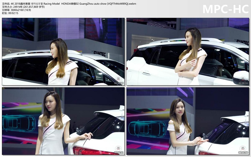 4K 2018廣州車展 레이싱모델 Racing Model  HONDA車模02 GuangZhou auto show [VQFThM.jpg