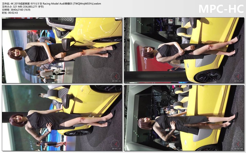 4K 2019成都車展 레이싱모델 Racing Model Audi車模05 [TWQMrqW03Ys].webm_thumbs.jpg