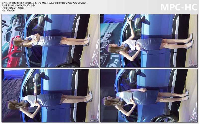 4K 2019 廣州車展 레이싱모델 Racing Model SUBARU車模02 [QMV0oqVDG_Q].webm_thumbs.jpg