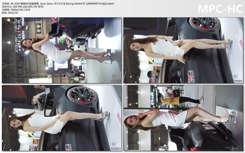 4K 2020 東莞AIT改裝車展  Auto Salon 레이싱모델 Racing Model 07 [zBWRWETnYQQ].web.jpg