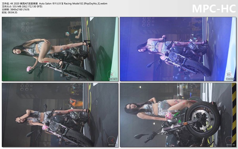 4K 2020 東莞AIT改裝車展  Auto Salon 레이싱모델 Racing Model 02 [ffnpOxyNo_E].web.jpg