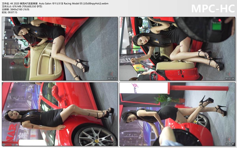 4K 2020 東莞AIT改裝車展  Auto Salon 레이싱모델 Racing Model 05 [USs08npyHoU].web.jpg