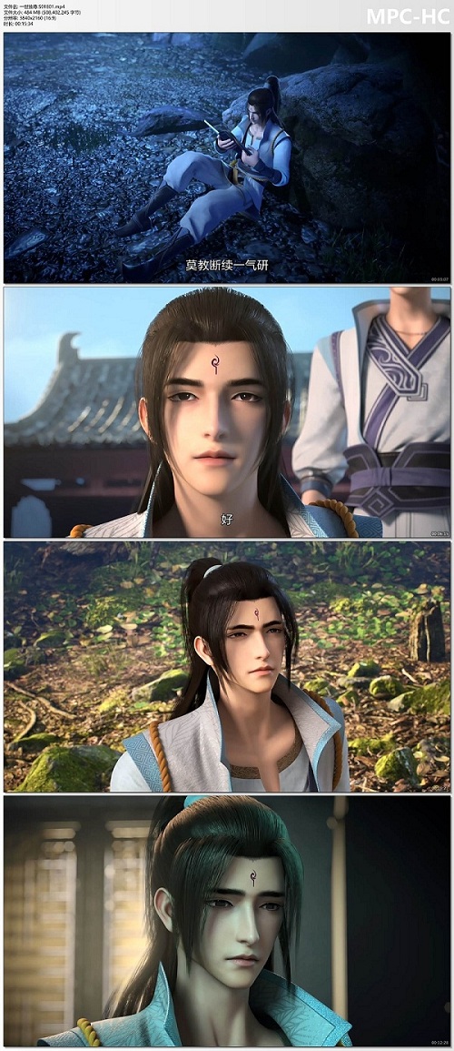 一世独尊.S01E01.mp4_thumbs.jpg