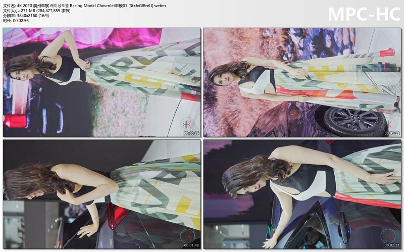 4K 2020 廣州車展 레이싱모델 Racing Model Chevrolet車模01 [3tzJxGlBreU].webm_thumbs.jpg