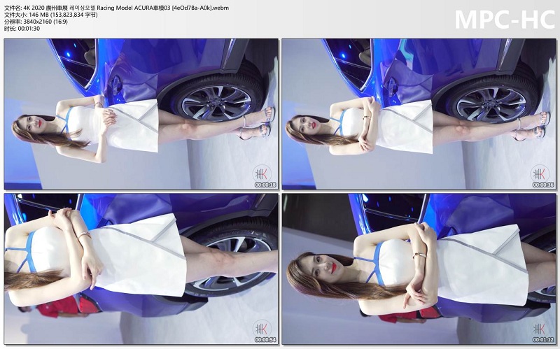 4K 2020 廣州車展 레이싱모델 Racing Model ACURA車模03 [4eOd7Ba-A0k].webm_thumbs.jpg