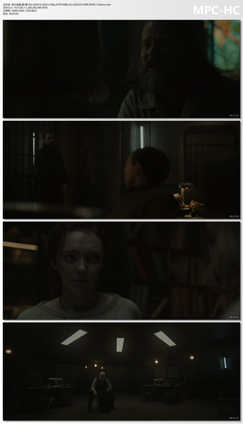 末日地堡.第2季.Silo.S02E10.2024.2160p.ATVP.WEB-DL.H265.DV.HDR.DDP5.1.Atmos.mkv_thumbs.jpg