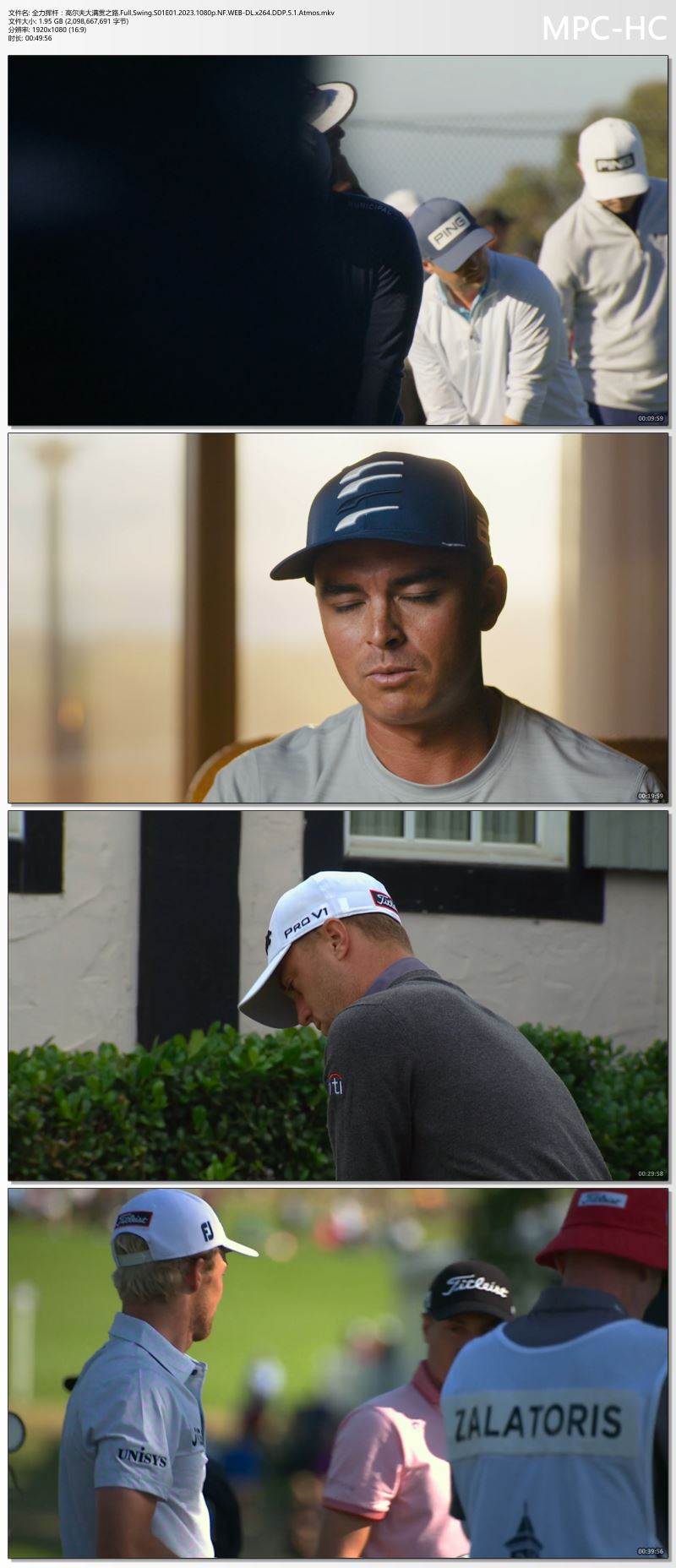 全力挥杆：高尔夫大满贯之路.Full.Swing.S01E01.2023.1080p.NF.WEB-DL.x264.DDP.5.1.A.jpg