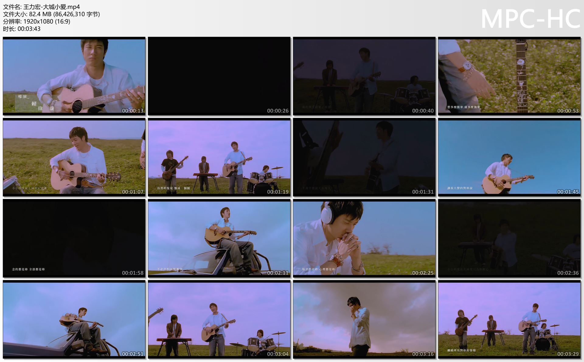 王力宏-大城小爱.mp4_thumbs.jpg