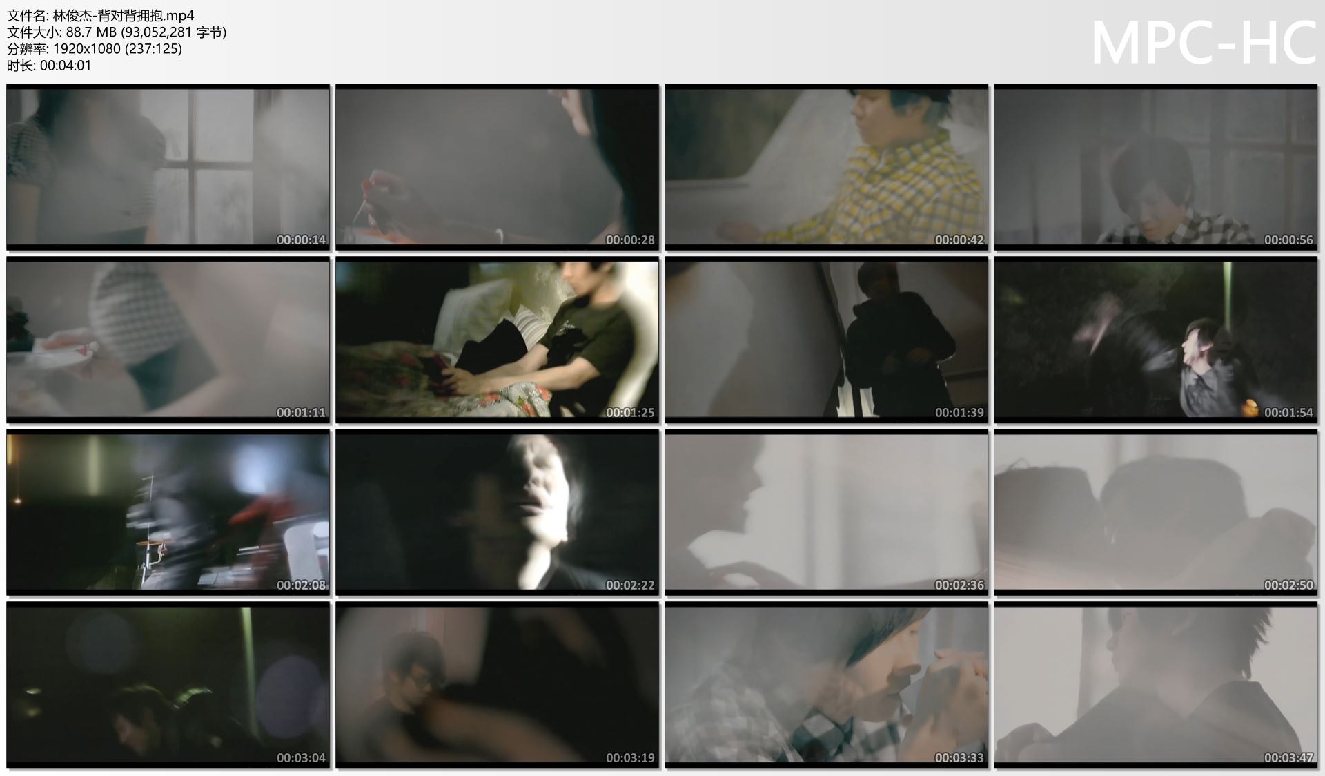 林俊杰-背对背拥抱.mp4_thumbs.jpg