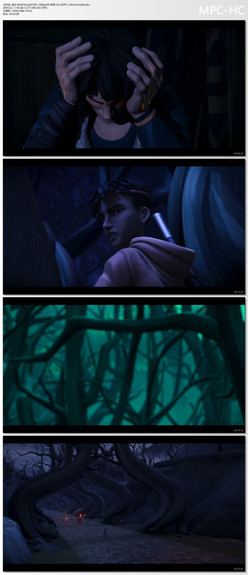 狼王.Wolf.King.S01E01.1080p.NF.WEB-DL.DDP5.1.Atmos.H.264.mkv_thumbs.jpg
