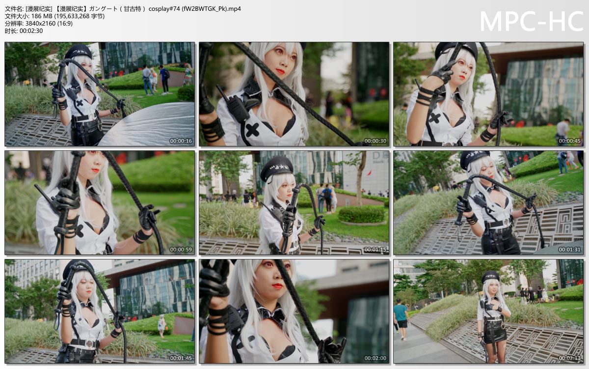 [漫展纪实] 【漫展纪实】ガングート（甘古特） cosplay#74 (fW2BWTGK_Pk).mp4_thumbs.jpg