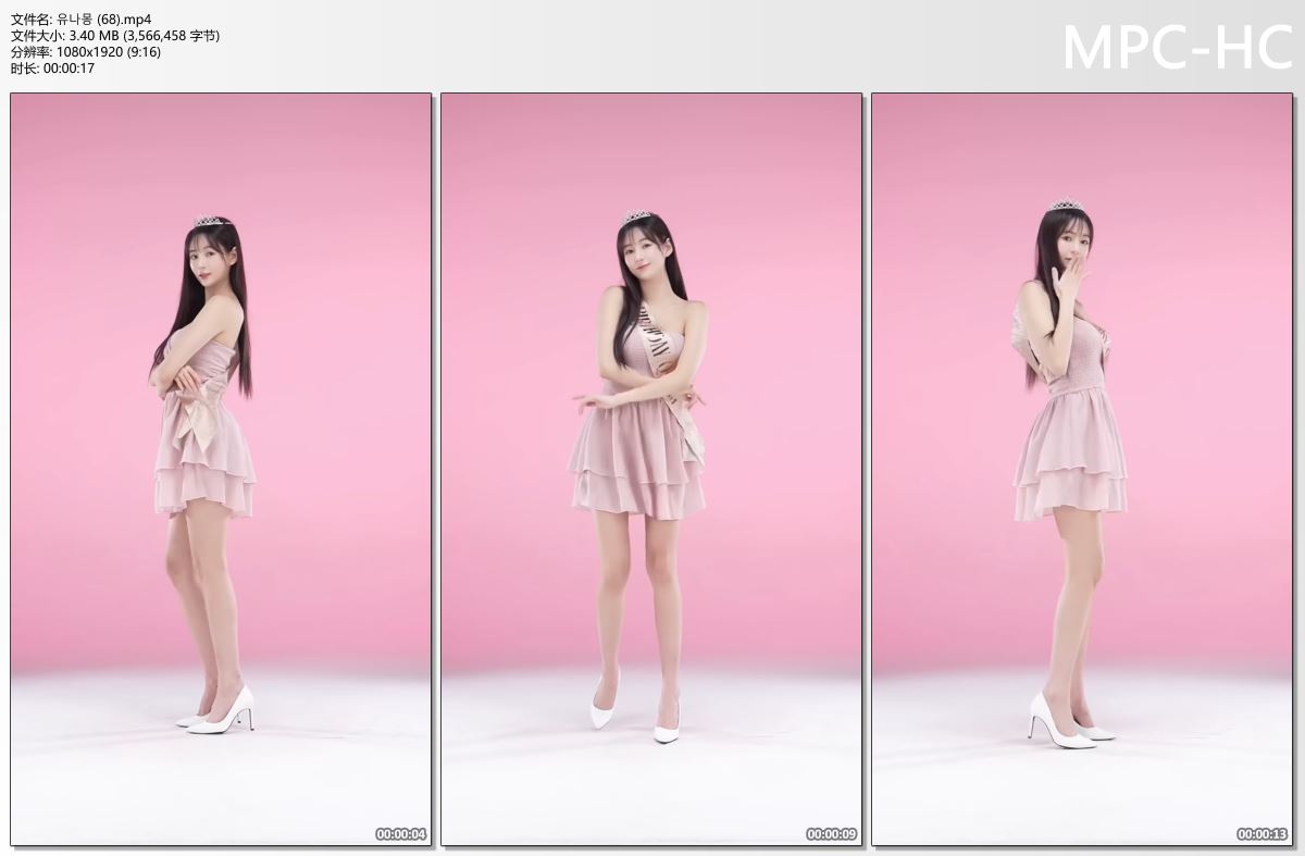 유나몽 (68).mp4_thumbs.jpg