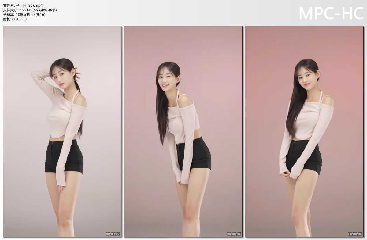 유나몽 (95).mp4_thumbs.jpg